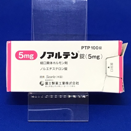 ノアルテン錠(5mg)