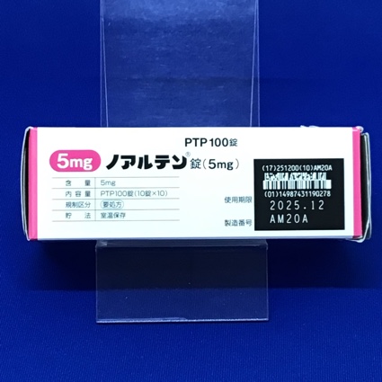 ノアルテン錠（５ｍｇ）