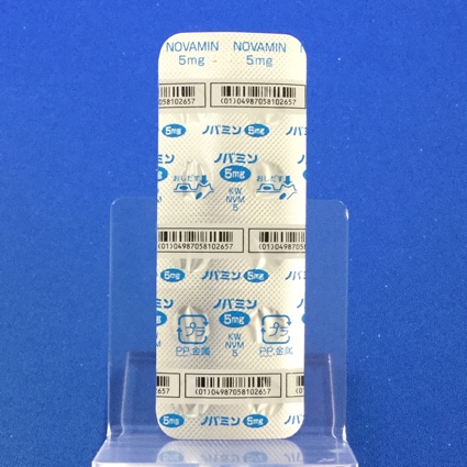 ノバミン錠５ｍｇ