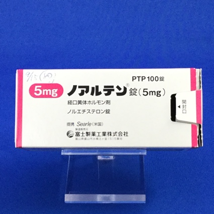 ノアルテン錠(5mg)