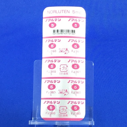 ノアルテン錠（５ｍｇ）