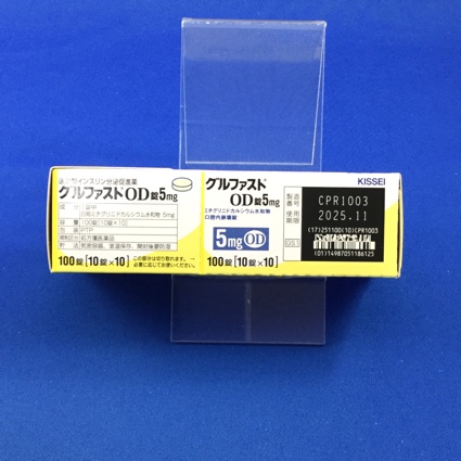 グルファストＯＤ錠５ｍｇ