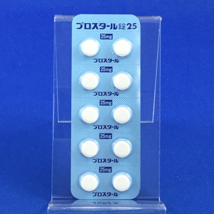 プロスタール錠２５