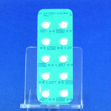 メトプロロール酒石酸塩錠２０ｍｇ「テバ」
