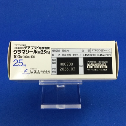 グラマリール錠２５ｍｇ
