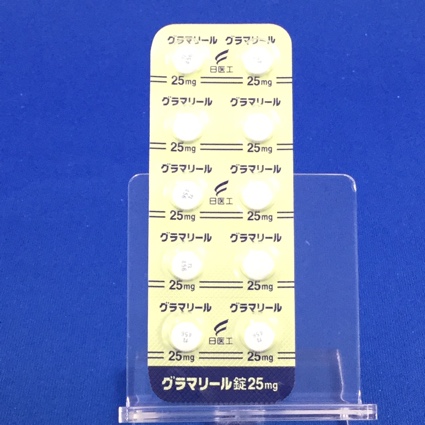 グラマリール錠２５ｍｇ