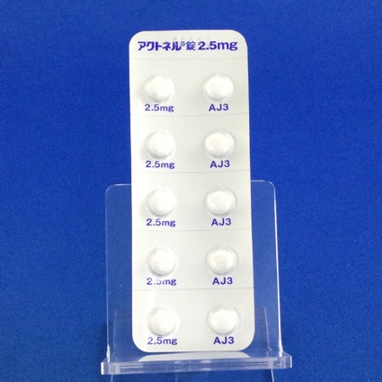 アクトネル錠２．５ｍｇ