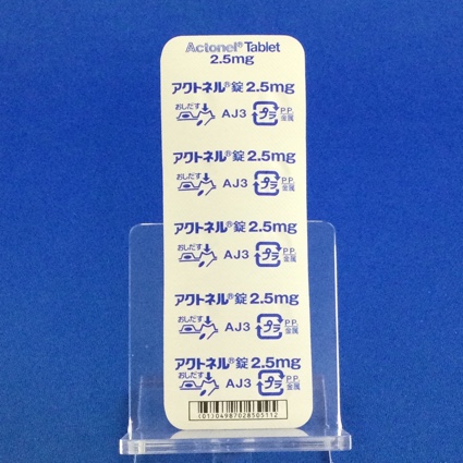 アクトネル錠２．５ｍｇ