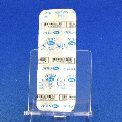 ノバミン錠５ｍｇ