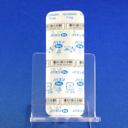 ノバミン錠５ｍｇ