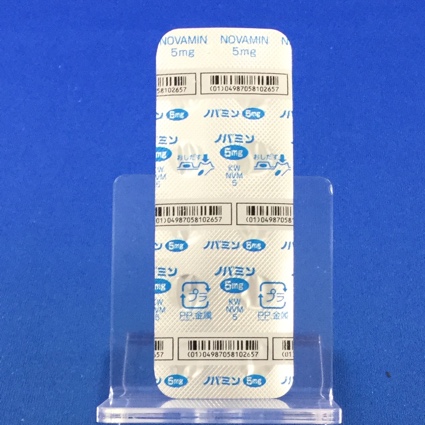 ノバミン錠５ｍｇ