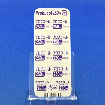 プロブコール錠２５０ｍｇ「日医工」