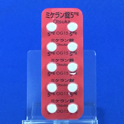 ミケラン錠５ｍｇ