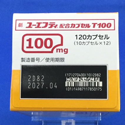 ユーエフティ配合カプセルＴ１００