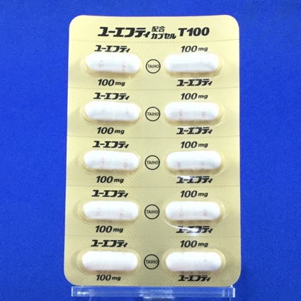ユーエフティ配合カプセルＴ１００