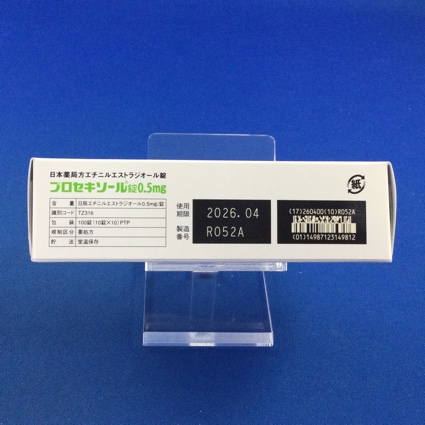 プロセキソール錠０．５ｍｇ