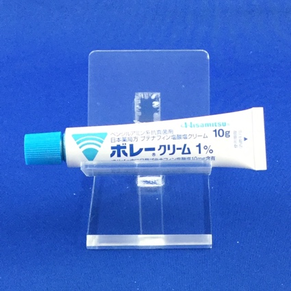 ボレークリーム１％
