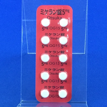 ミケラン錠５ｍｇ