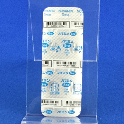 ノバミン錠５ｍｇ