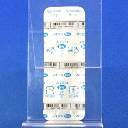 ノバミン錠５ｍｇ