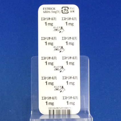 エストリオール錠１ｍｇ「Ｆ」