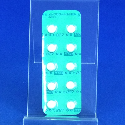 メトプロロール酒石酸塩錠２０ｍｇ「テバ」