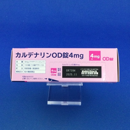 カルデナリンＯＤ錠４ｍｇ
