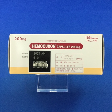 ヘモクロンカプセル２００ｍｇ