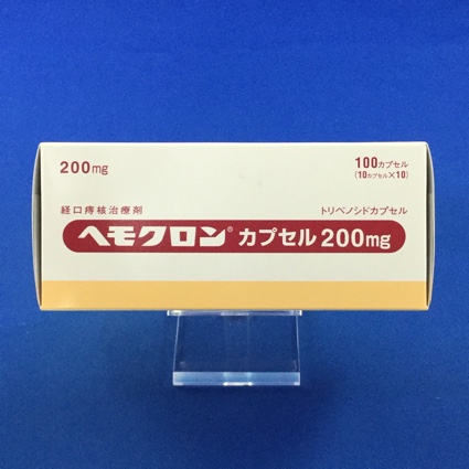 ヘモクロンカプセル200mg