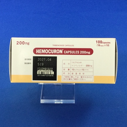 ヘモクロンカプセル２００ｍｇ