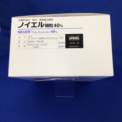 ノイエル細粒４０％　【未開封のみ買取りOK】