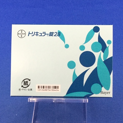 トリキュラー錠２８