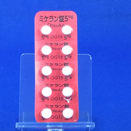 ミケラン錠５ｍｇ
