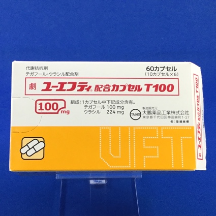 ユーエフティ配合カプセルT100