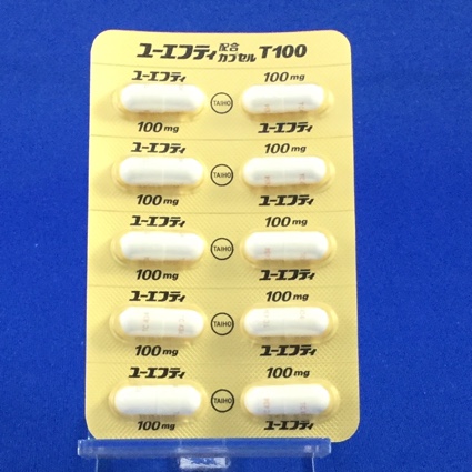 ユーエフティ配合カプセルＴ１００