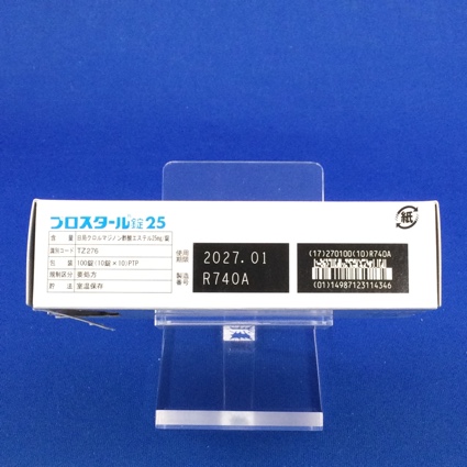 プロスタール錠２５