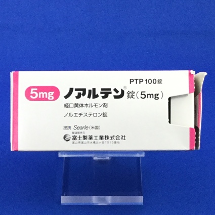 ノアルテン錠(5mg)