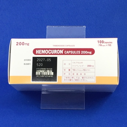 ヘモクロンカプセル２００ｍｇ