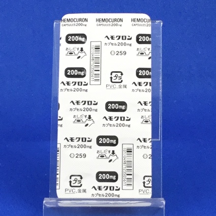 ヘモクロンカプセル２００ｍｇ