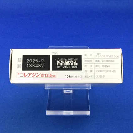 コレアジン錠１２．５ｍｇ