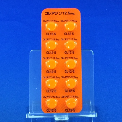 コレアジン錠１２．５ｍｇ