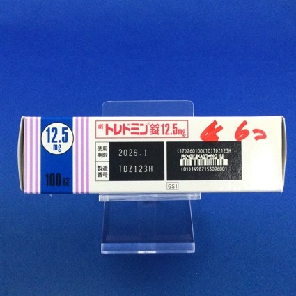 トレドミン錠１２．５ｍｇ