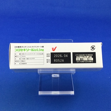 プロセキソール錠０．５ｍｇ