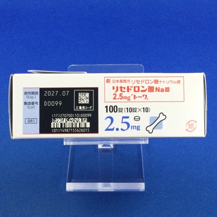 リセドロン酸Ｎａ錠２．５ｍｇ「トーワ」