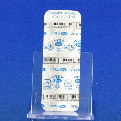 ノバミン錠５ｍｇ