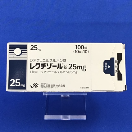 レクチゾール錠25mg
