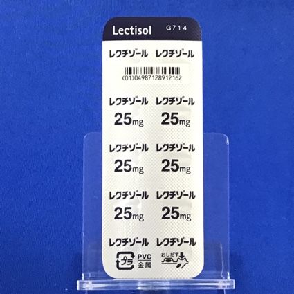 レクチゾール錠２５ｍｇ