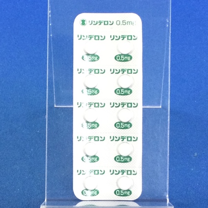 リンデロン錠０．５ｍｇ
