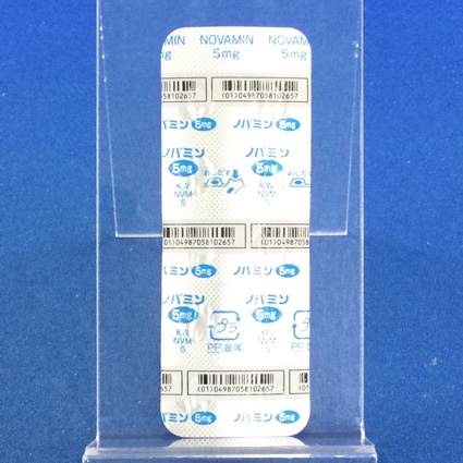 ノバミン錠５ｍｇ