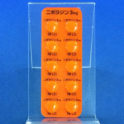 ニポラジン錠３ｍｇ